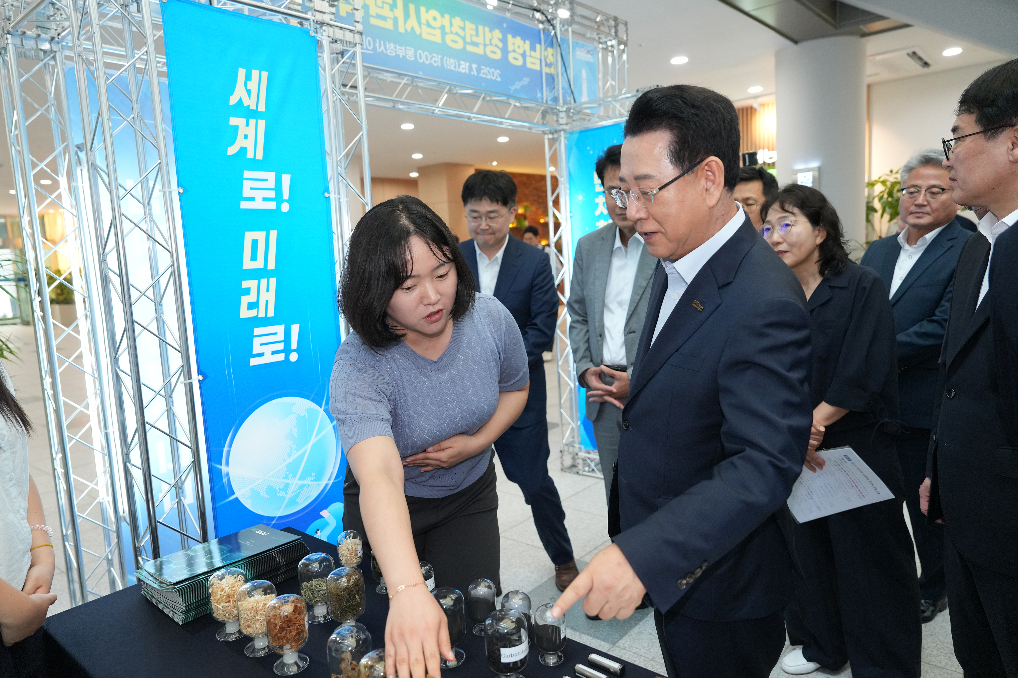 전남형 청년창업사관학교 입교식 개최5