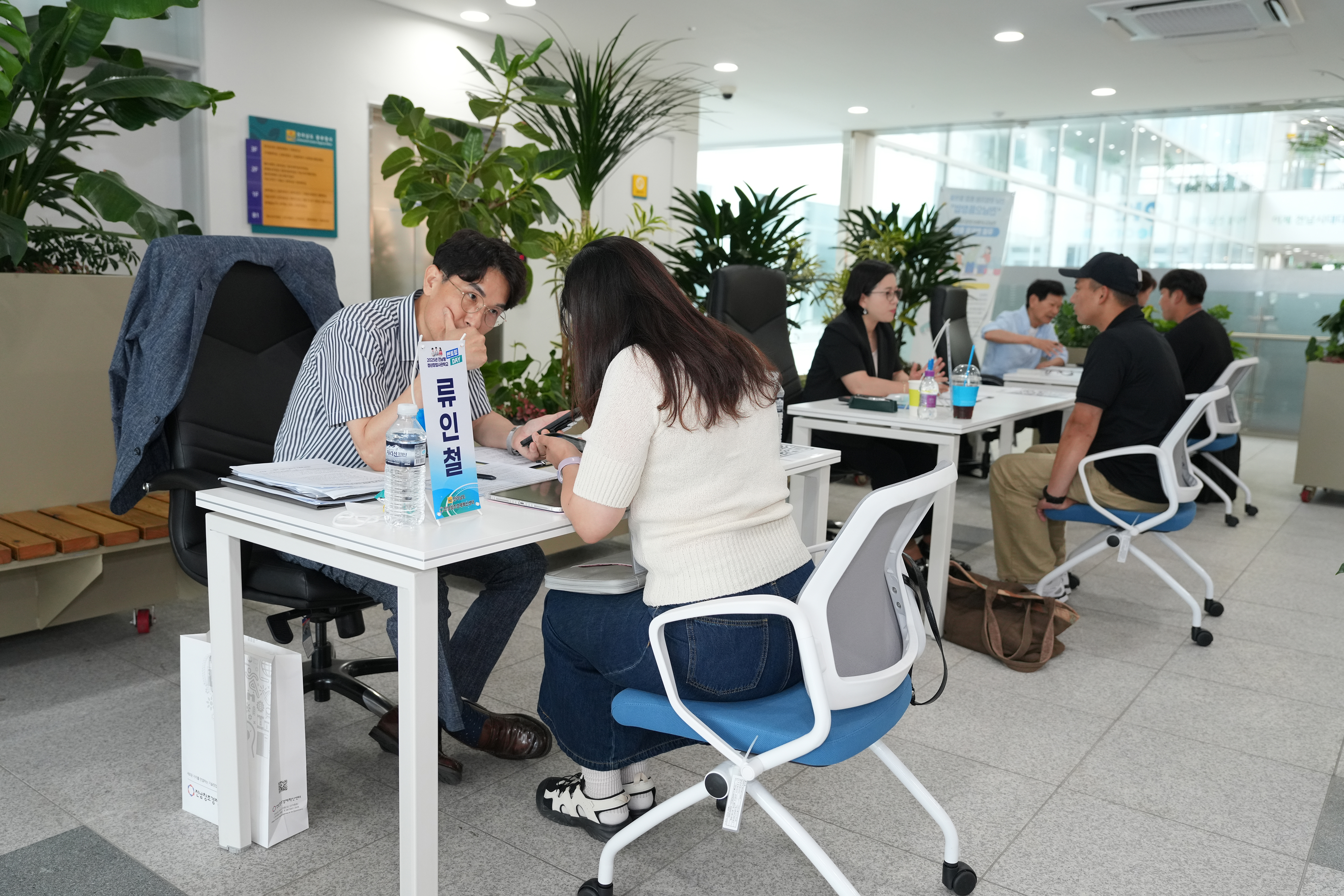 전남형 청년사관학교 맞춤형 1:1 전문가 멘토링3
