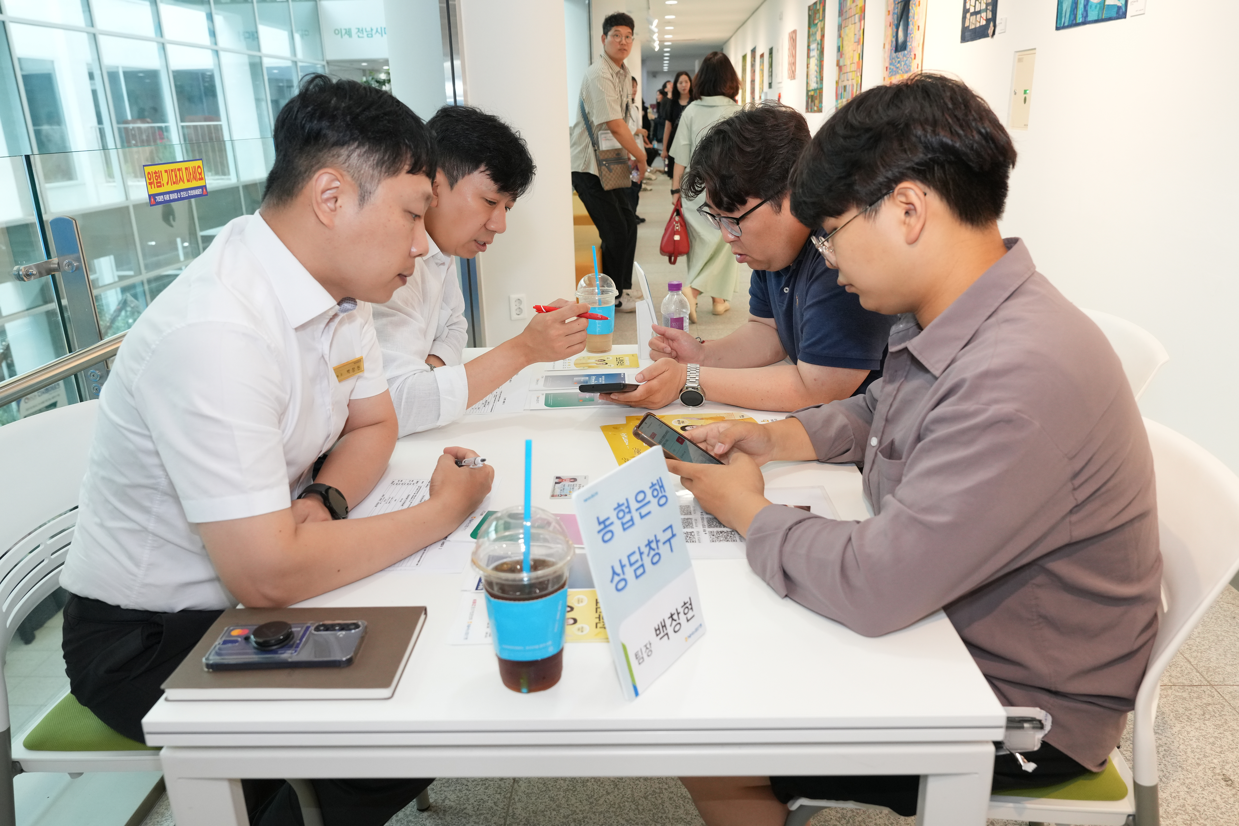 전남형 청년사관학교 맞춤형 1:1 전문가 멘토링4