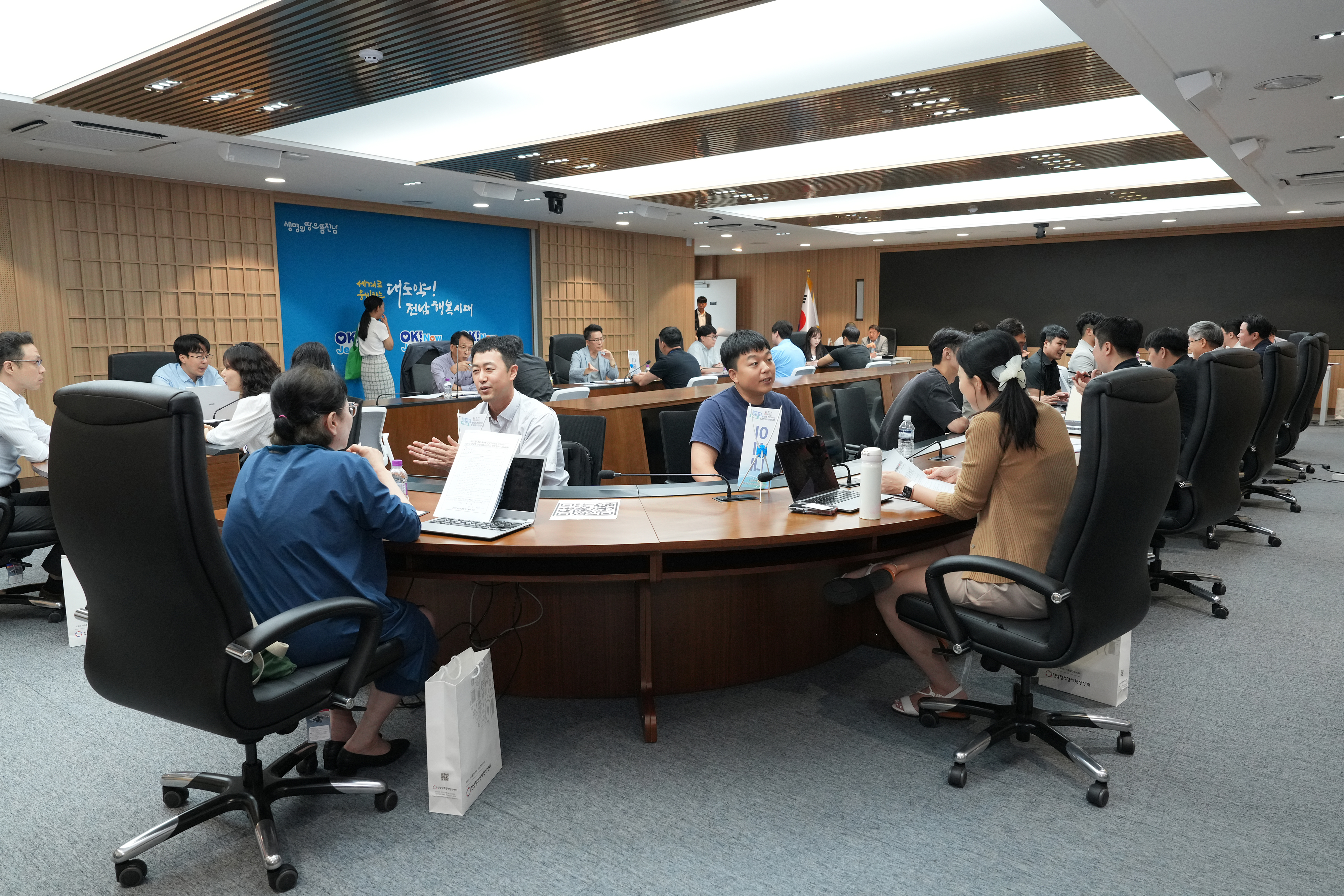 전남형 청년사관학교 맞춤형 1:1 전문가 멘토링5