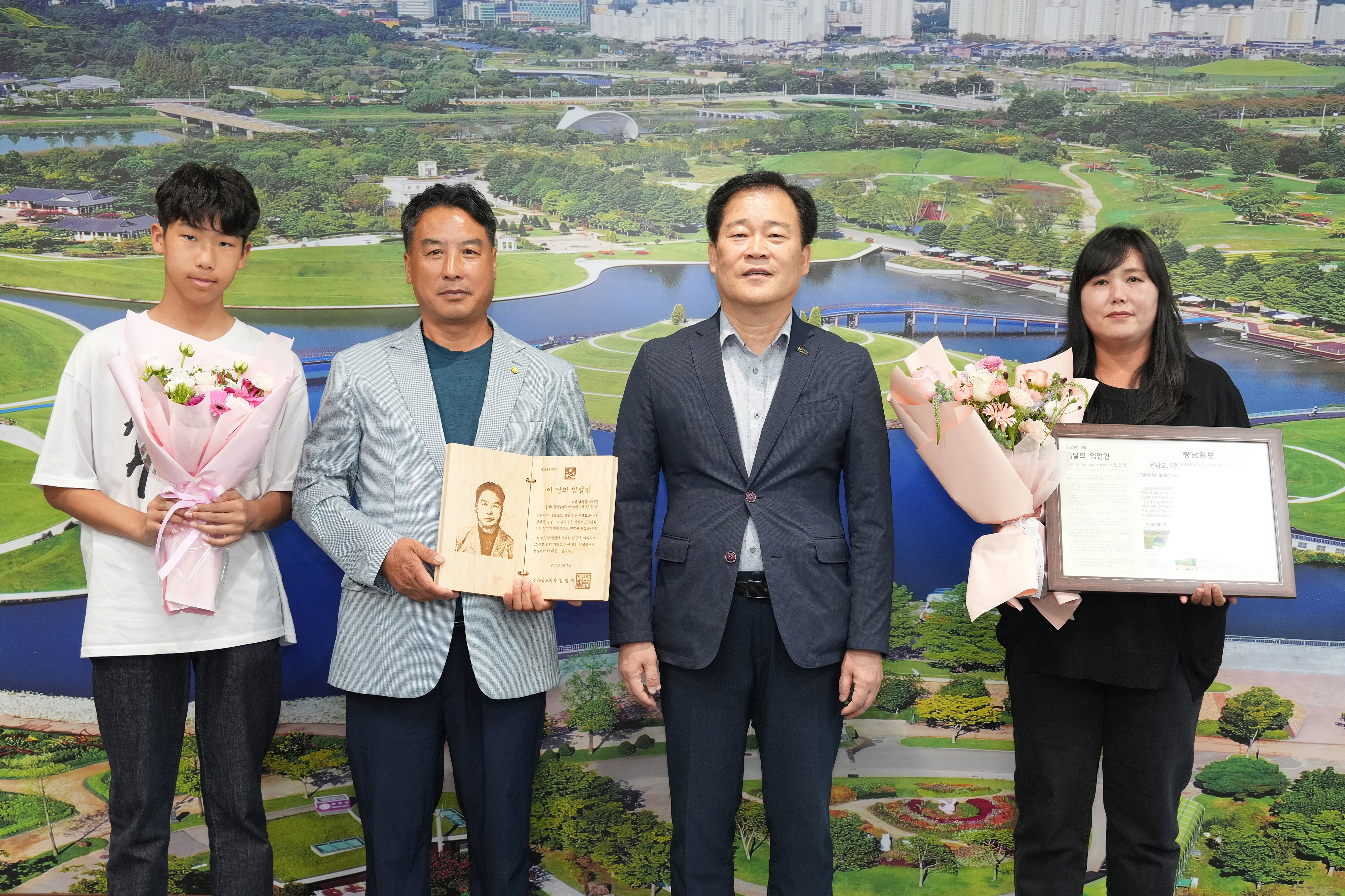 2025년 2분기 이달의 임업인 선정패 전달식2