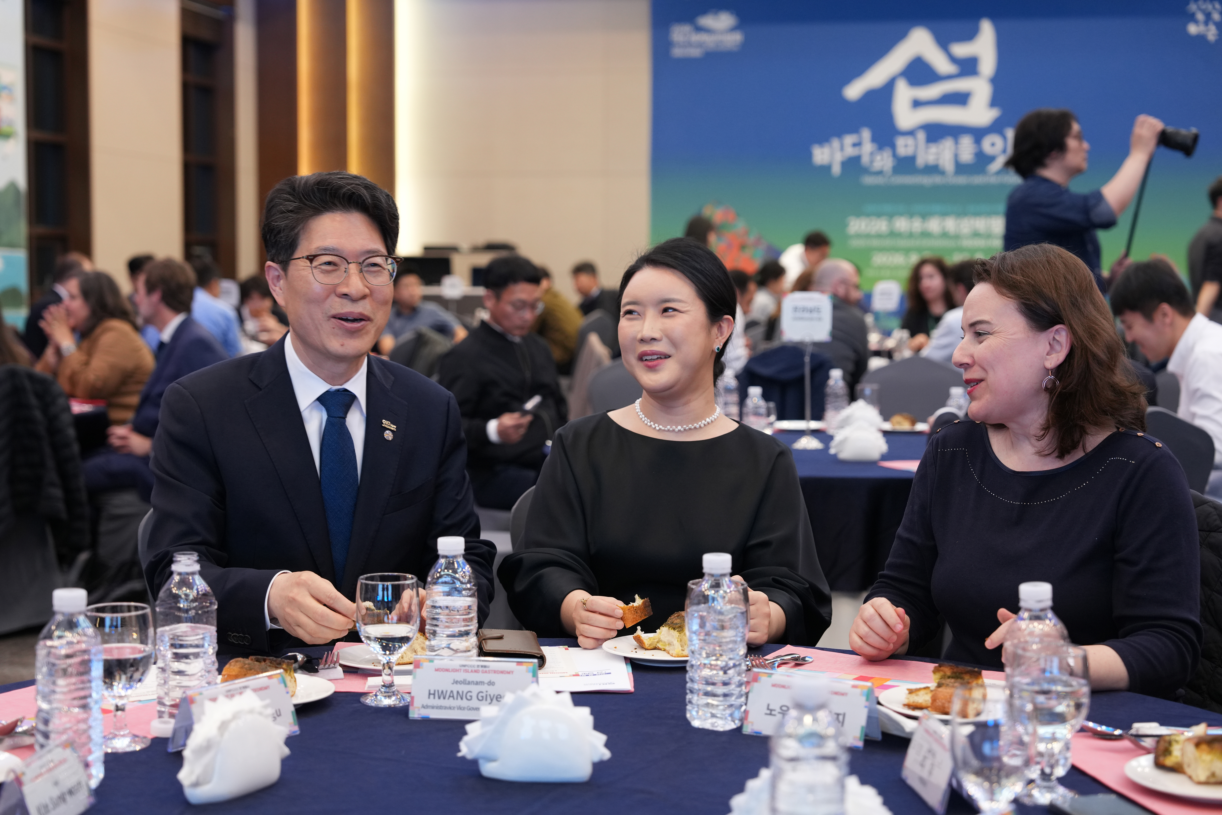 섬 달빛 문화학교 미식회1