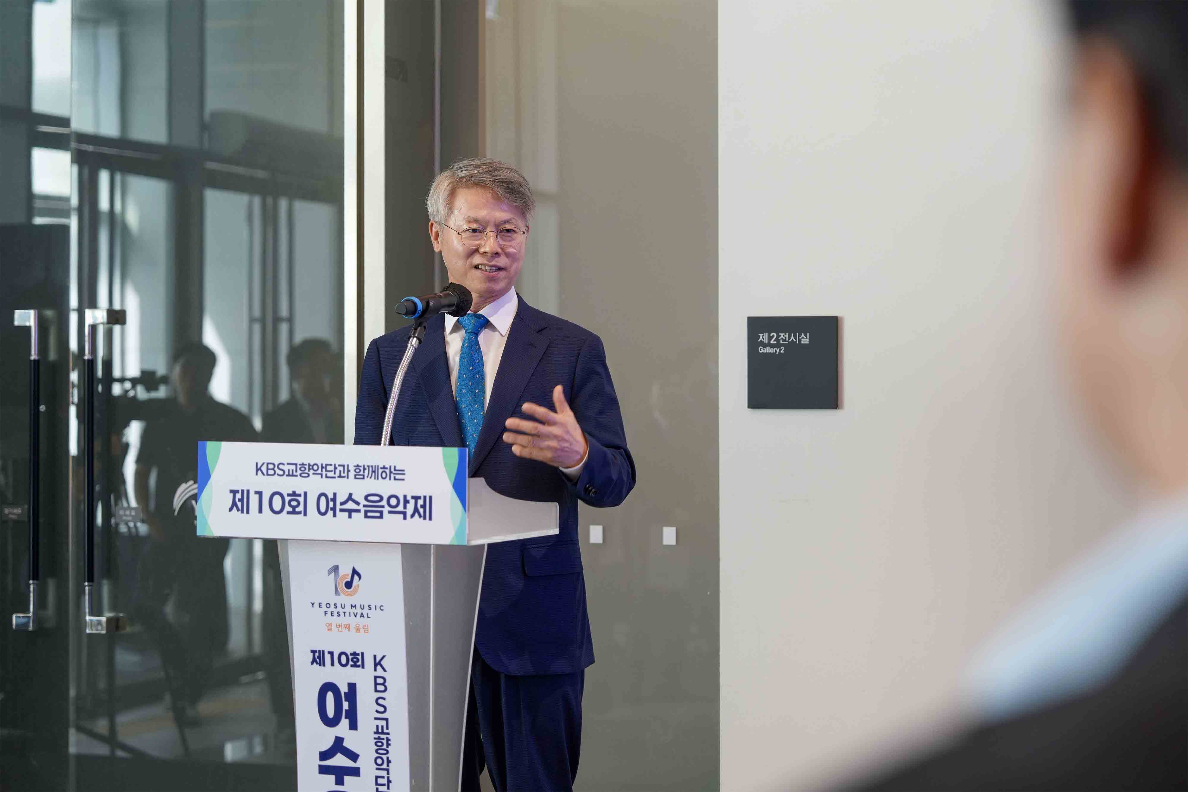 2026여수세계섬박람회와 함께하는 제10회 여수음악제2