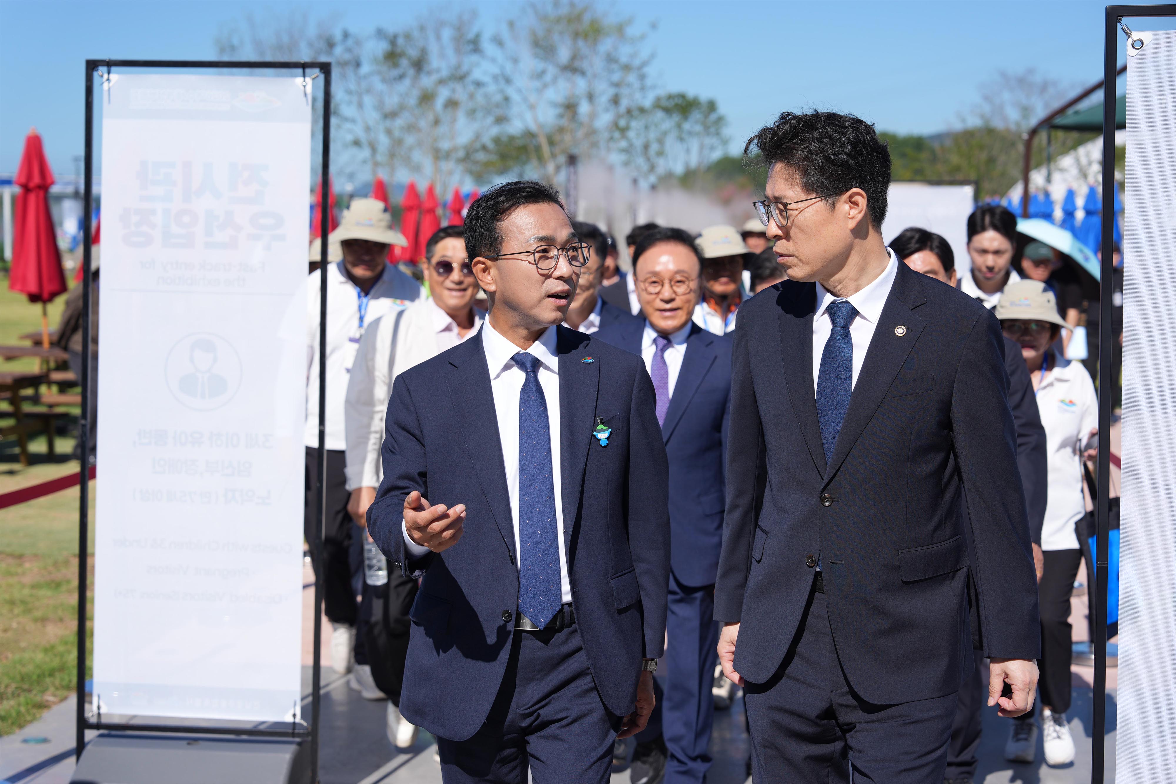2026여수세계섬박람회 개장식1