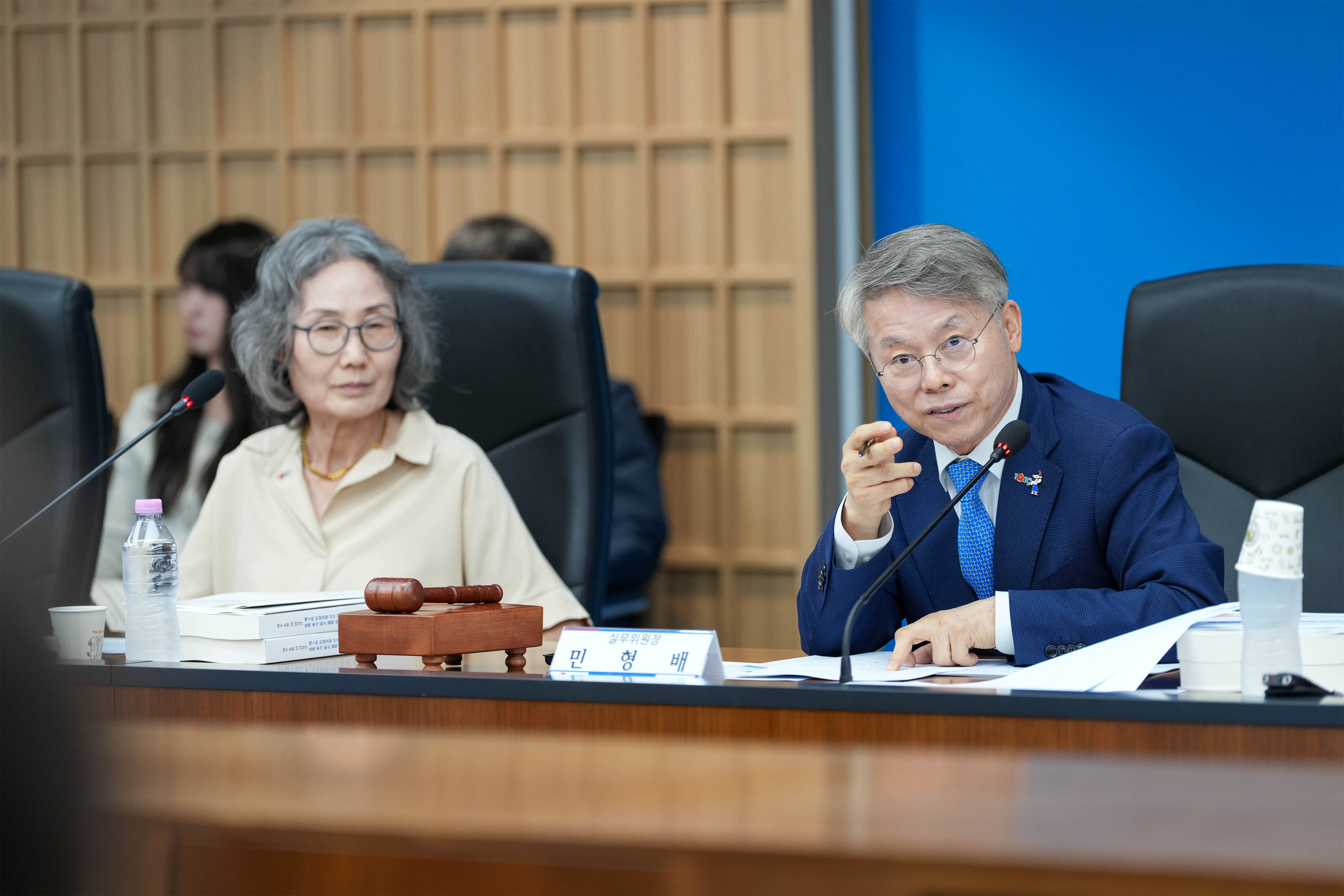 제18차 여순사건 실무위원회 회의1