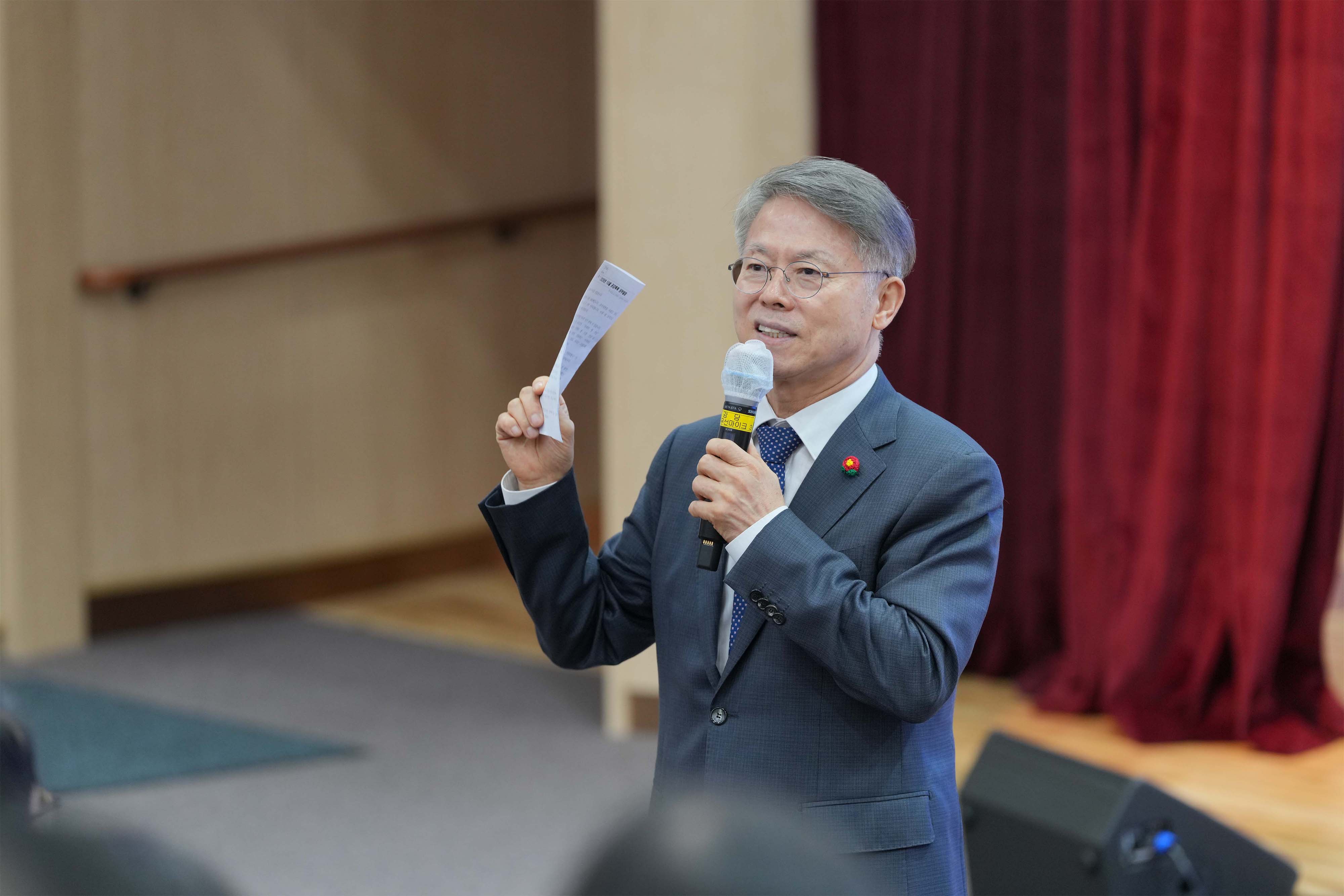 직원과 함께하는 공감톡톡2