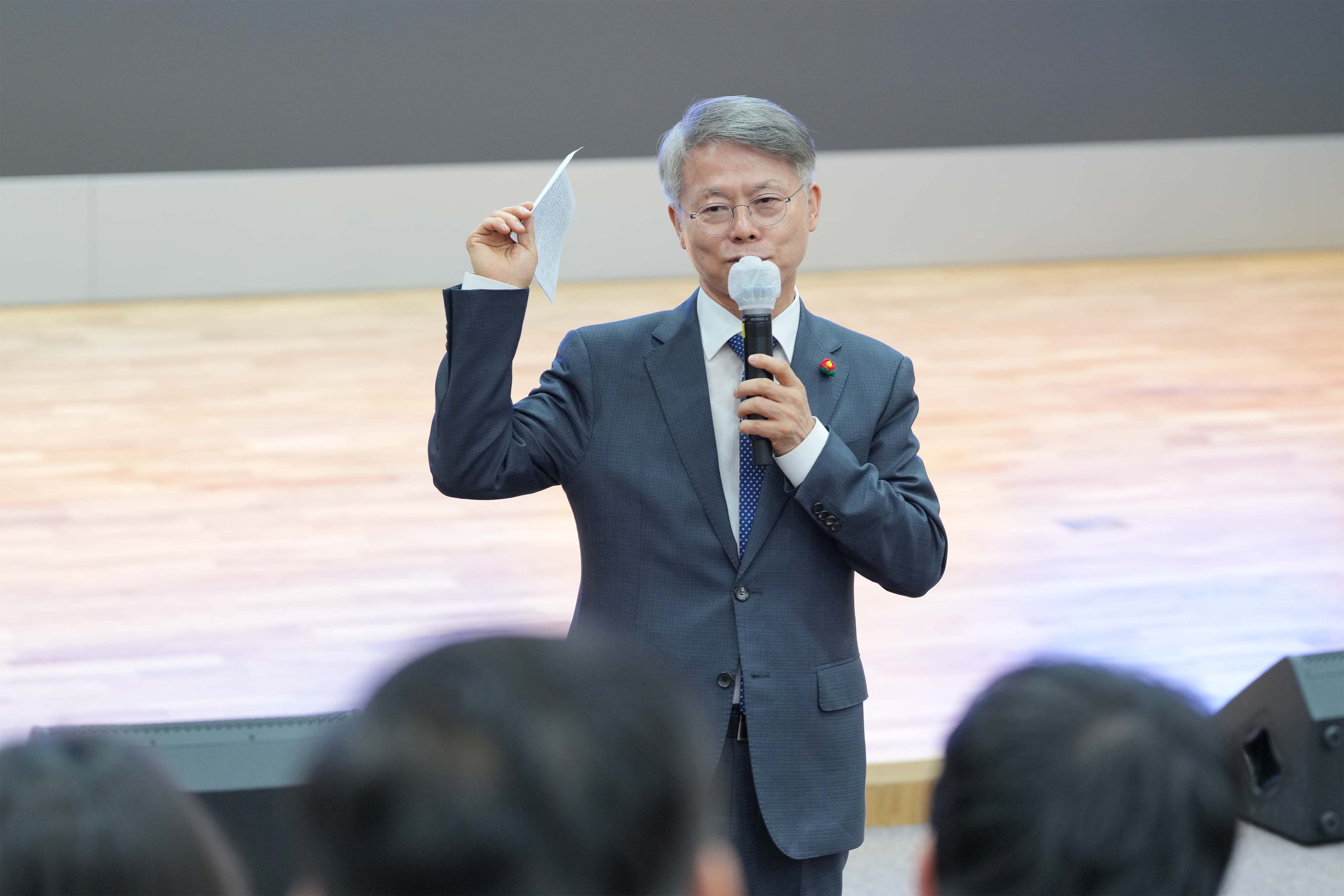 직원과 함께하는 공감톡톡3