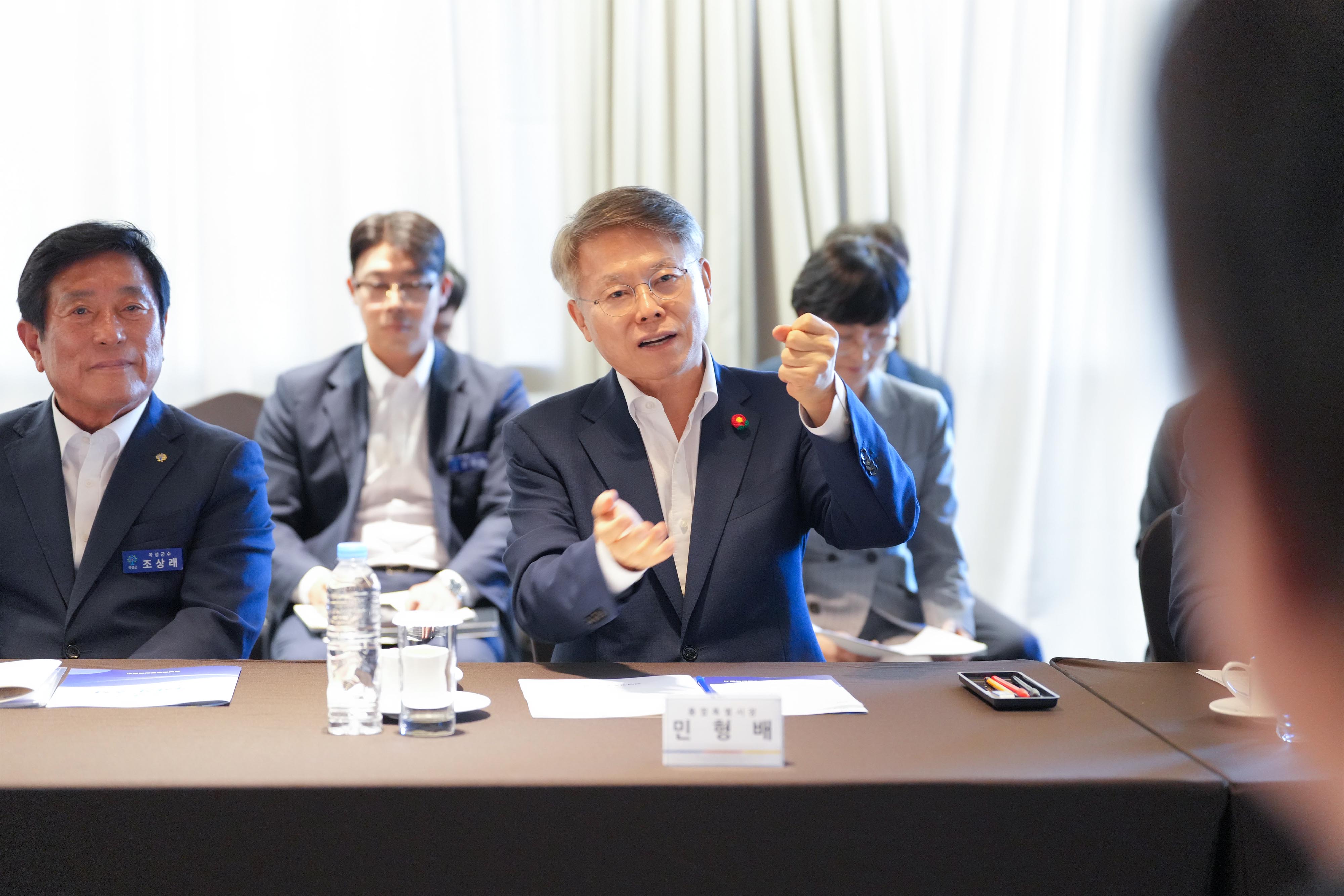 문화체육관광부-전남광주통합특별시 정책간담회4