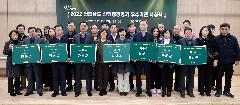전남도, 2022 산림행정 평가 7개 우수 시군 선정