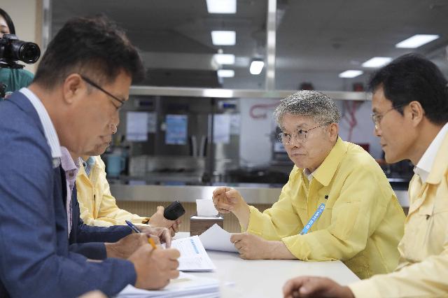2026년 을지연습 공습대비 민방위 대피훈련