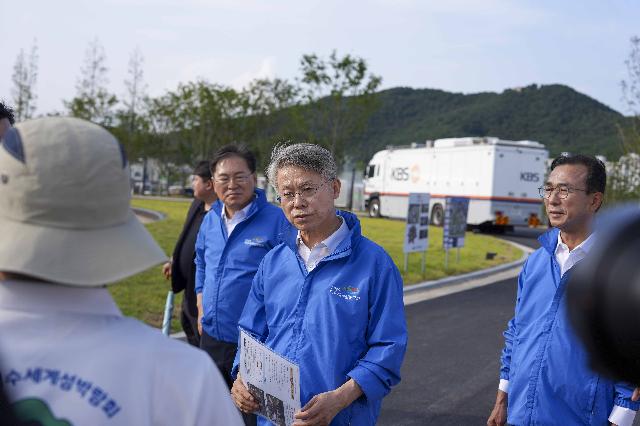 2026여수세계섬박람회 준비상황 점검